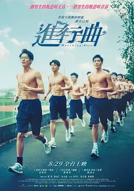 他揉捏她两乳不停呻吟小视频